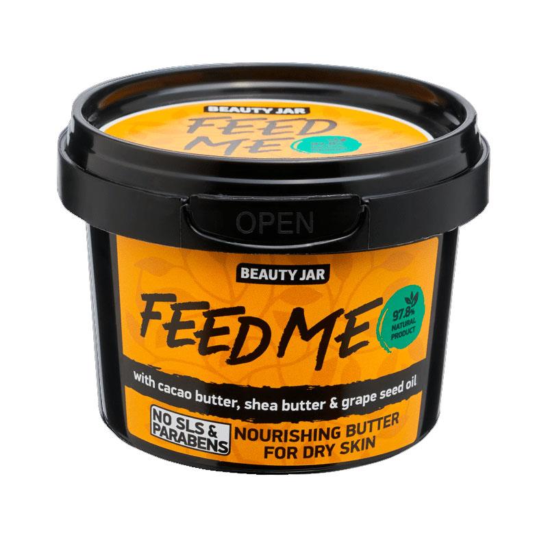 Calendar Advent 7 Beauty Surprises 205 grame Beauty Jar