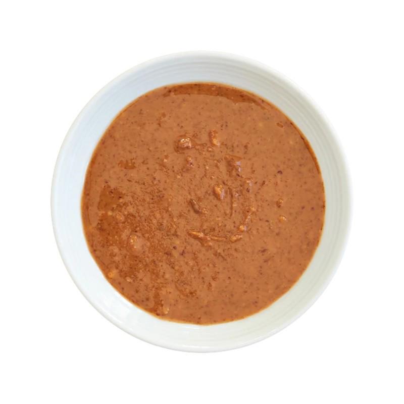 Crema de Migdale Crocanta Bio 170 grame Clearspring