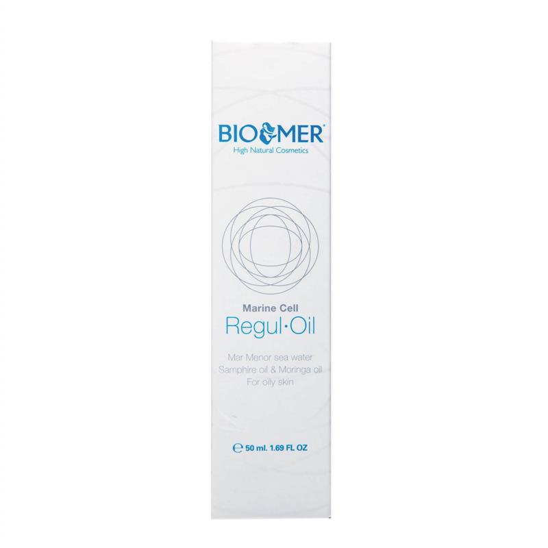 Crema Tratament pentru Ten Gras cu Ulei de Moringa si Acid Hialuronic Marine Cell 50 mililitri Bio Mer