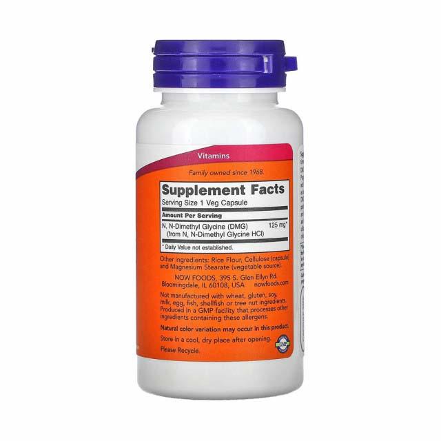 DMG (N-Dimethyl Glycine) 125 miligrame 100 capsule Now Foods