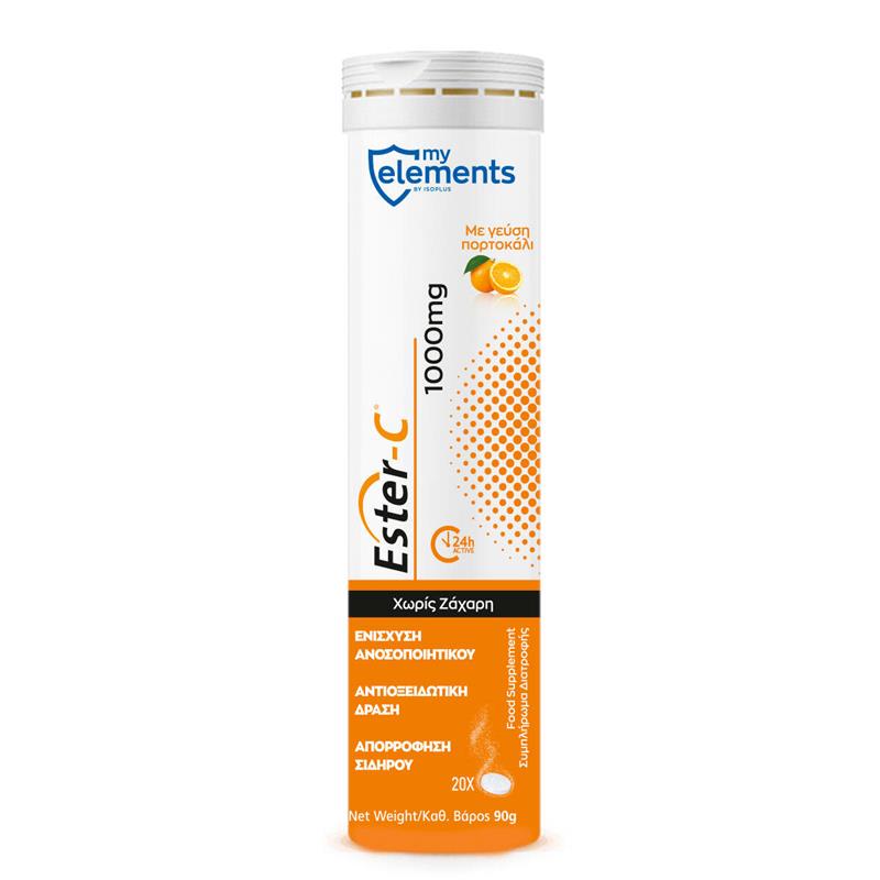 Ester-C 1000mg Effervescent Myelements Niavis 20tb