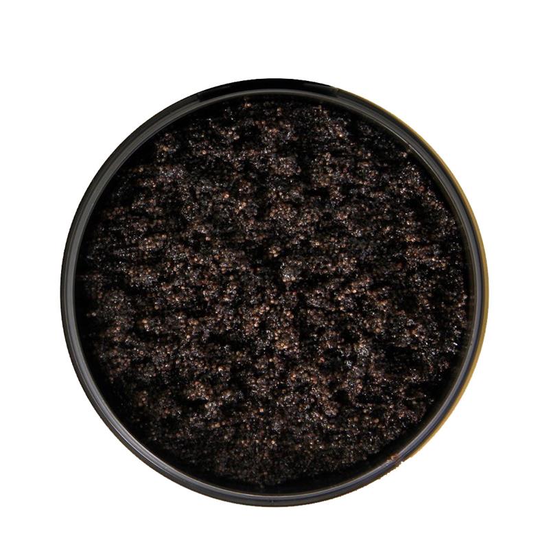 Exfoliant Corporal cu Cafea, Cacao si Vanilie Berrisimo 350 grame Beauty Jar