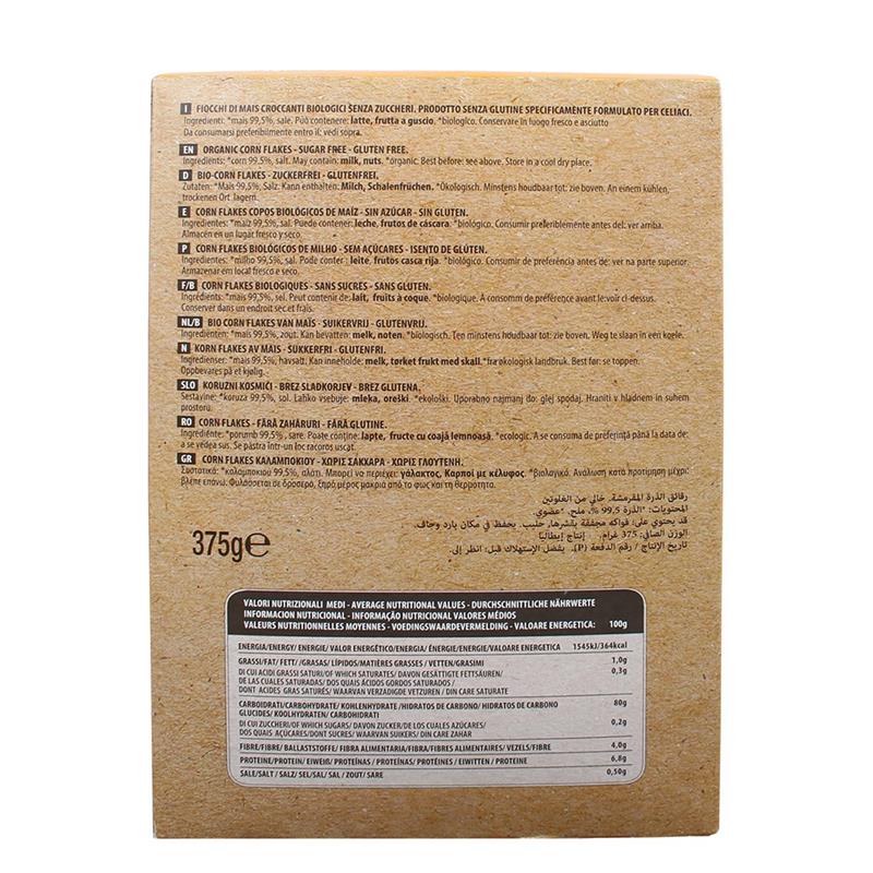 Fulgi de Porumb Corn Flakes Fara Gluten Fara Zahar Bio 375 grame Probios