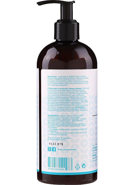 Gel de Dus cu Extract de Cocos 400 mililitri Green Feel's