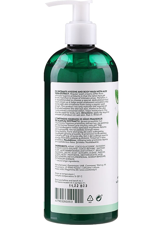 Gel Dus Igiena Intima cu Extract de Aloe 400 mililitri Green Feel's