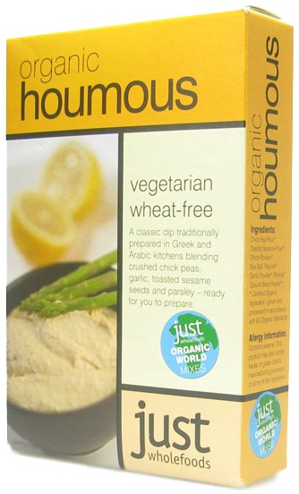 Humus Pudra Bio Paradisul Verde 125gr