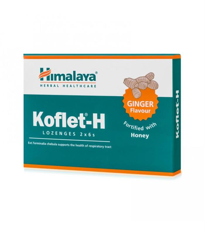 Koflet Pastile Ghimbir Prisum Himalaya 12buc