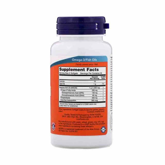 Krill Oil Neptune (Ulei Krill) NKO 500 miligrame 60 capsule Now Foods