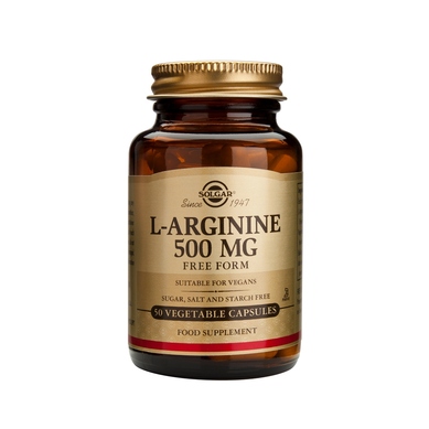 L-arginine 500mg Solgar 50cps