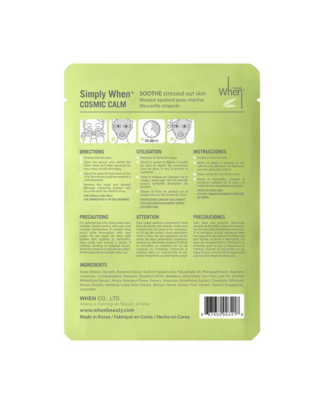 Masca Coreana Faciala Calmanta si Purifianta pentru Ten Sensibil Cosmic Calm 23 mililitri When
