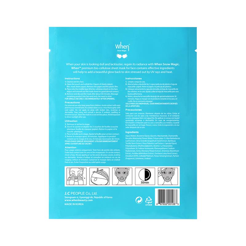Masca Coreana Iluminatoare din Bioceluloza cu Niacinamida si Aloe Vera Snow Magic 23 mililitri When