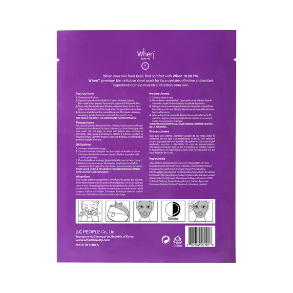 Masca Coreana Regeneranta din Bioceluloza cu Colagen si Vitamina C 10:PM 23 mililitri When