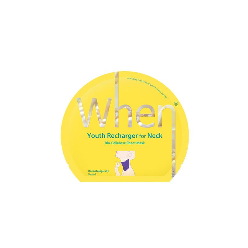 Masca Coreana Regeneranta din Bioceluloza pentru Zona Gatului 18 mililitri When