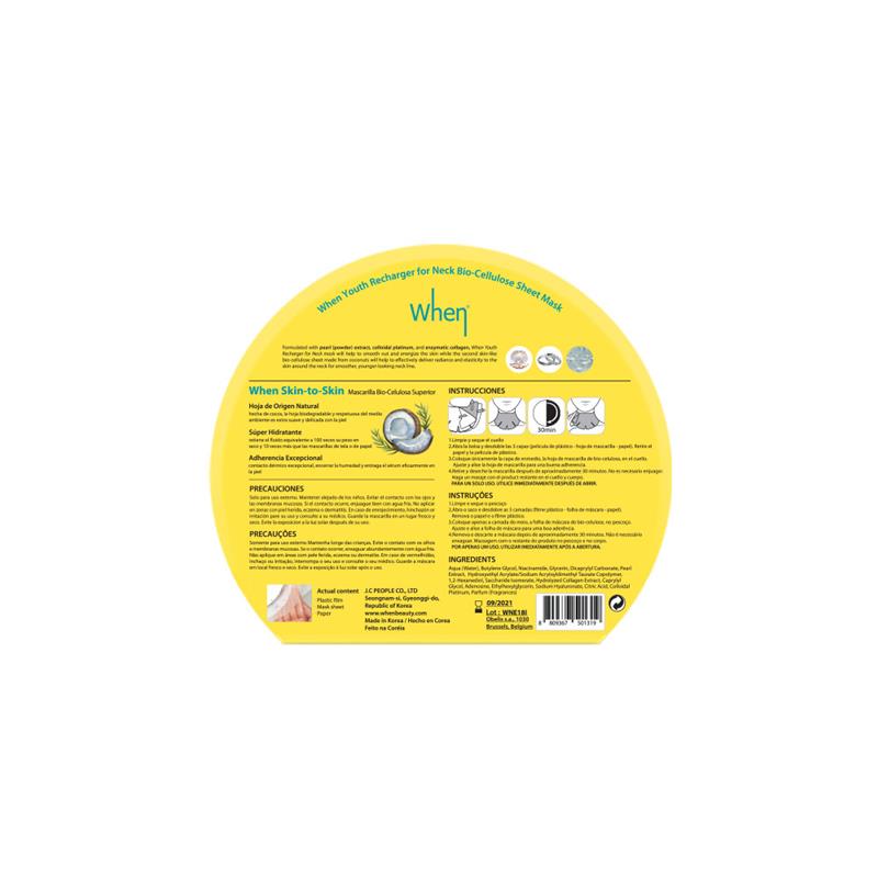 Masca Coreana Regeneranta din Bioceluloza pentru Zona Gatului 18 mililitri When