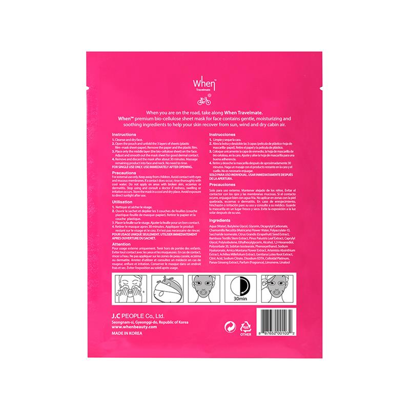 Masca Coreana Revitalizanta din Bioceluloza cu Musetel pentru Ten Uscat Travelmate 23 mililitri When