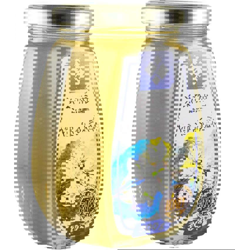 Miere de Salcam 500 grame Zarand