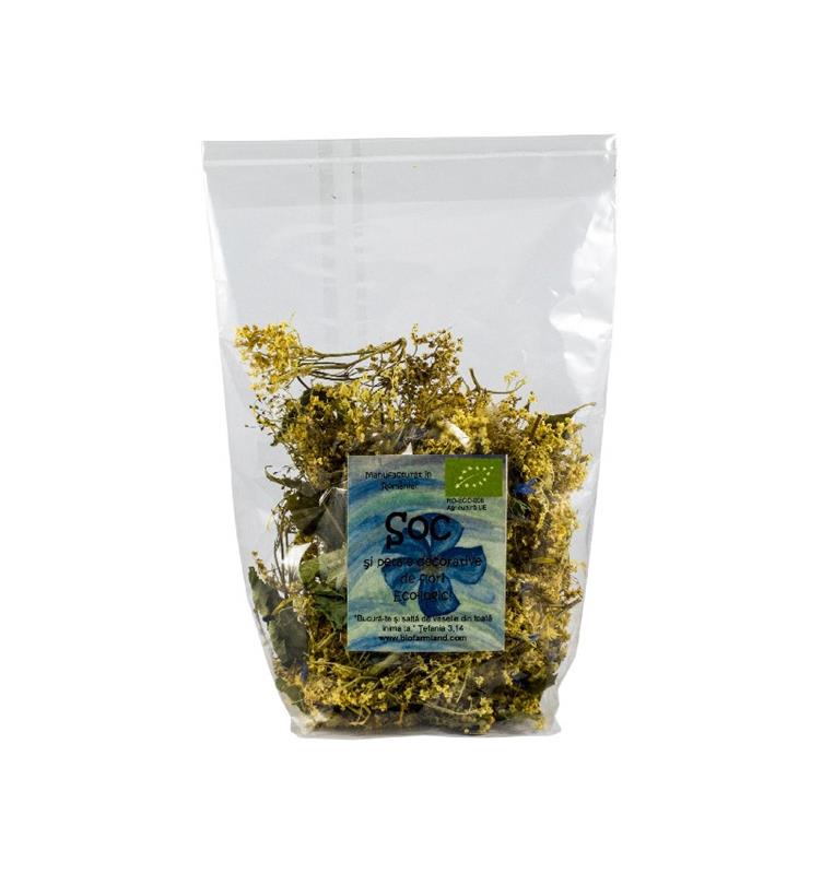 Muesli cu Fructe si Ovaz Bio Lima 500gr