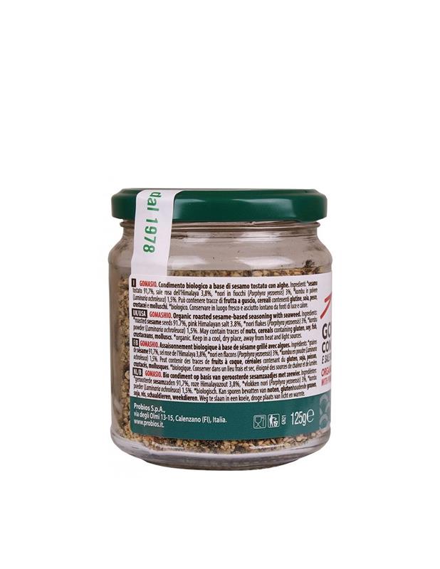 Pasta Gomasio cu Alge Bio 125 grame Probios