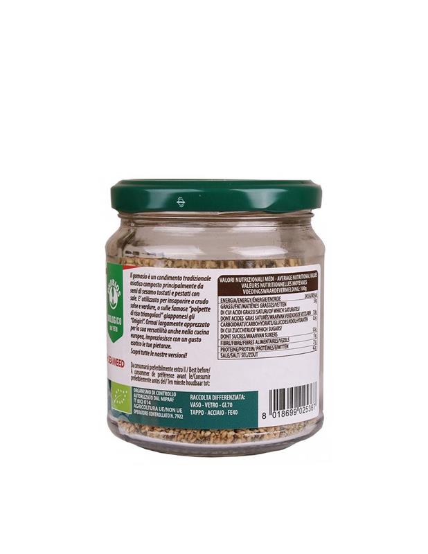 Pasta Gomasio cu Alge Bio 125 grame Probios