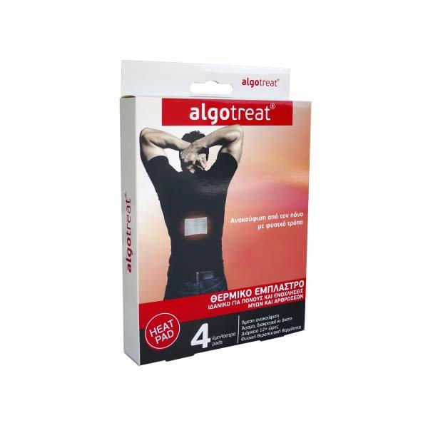 Plasturi cu Efect Termic Algotreat Aboca 4buc