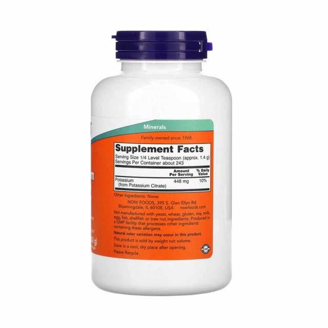 Potassium Citrate Pure Powder 340 grame Now Foods