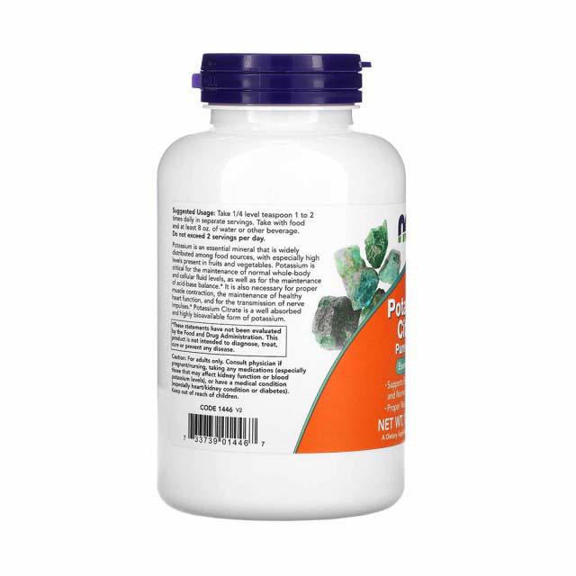 Potassium Citrate Pure Powder 340 grame Now Foods