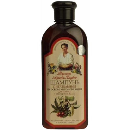 Sampon Nutritiv pentru Par Subtire si Despicat 350 mililitri Bunica Agafia