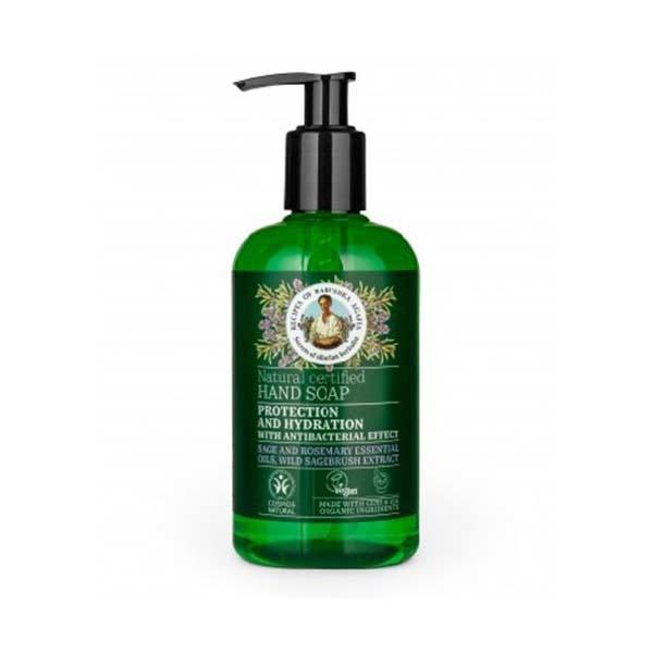 Sapun Lichid Antibacterial cu Extract de Salvie 300 mililitri Bunica Agafia