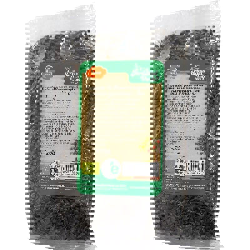 Seminte de Floarea Soarelui pentru Germinat Bio 200 grame Paradisul Verde