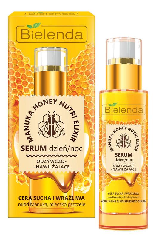 Ser de Fata Hranitor si Hidratant pentru Ten Uscat si Sensibil 30gr Bielenda