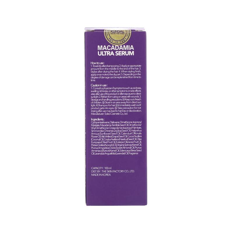 Serum Ultra Reparator pentru Par Deteriorat Cherry Blossom 100 mililitri Kundal