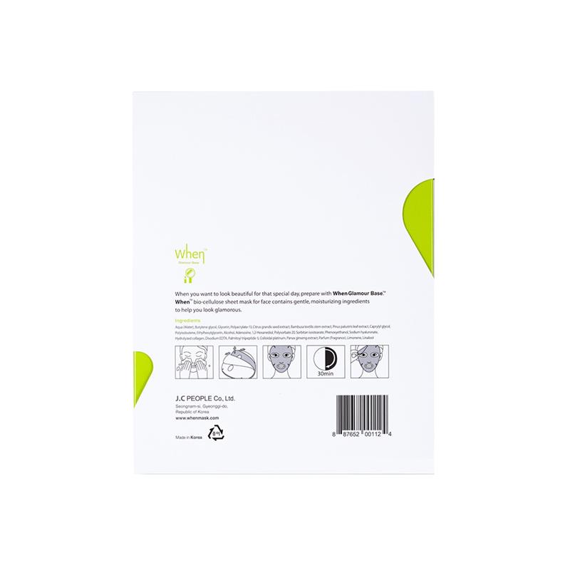 Set Masca Coreana Primer din Bioceluloza cu Peptide si Colagen Glamour Base 115 mililitri When