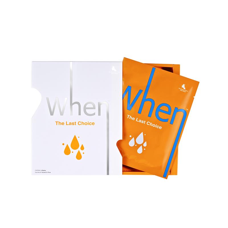 Set Masca Coreana Super Hidratanta cu Bioceluloza si Acid Hialuronic The Last Choise 115 mililitri When