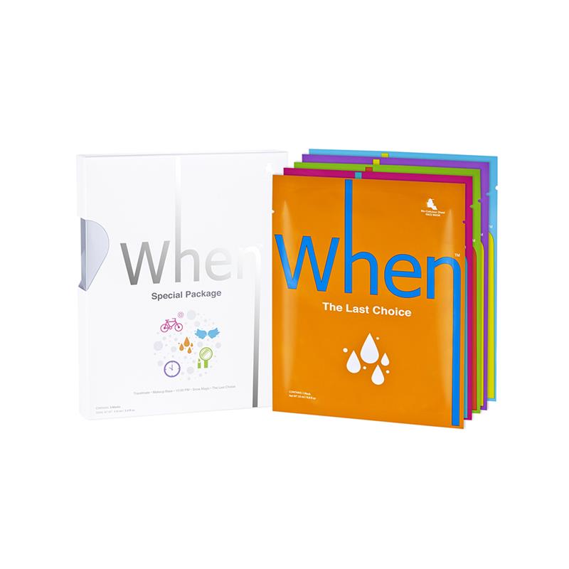 Set Masti Coreene din Bioceluloza Special Package 115 mililitri When