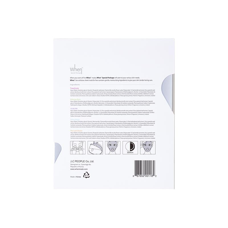 Set Masti Coreene din Bioceluloza Special Package 115 mililitri When