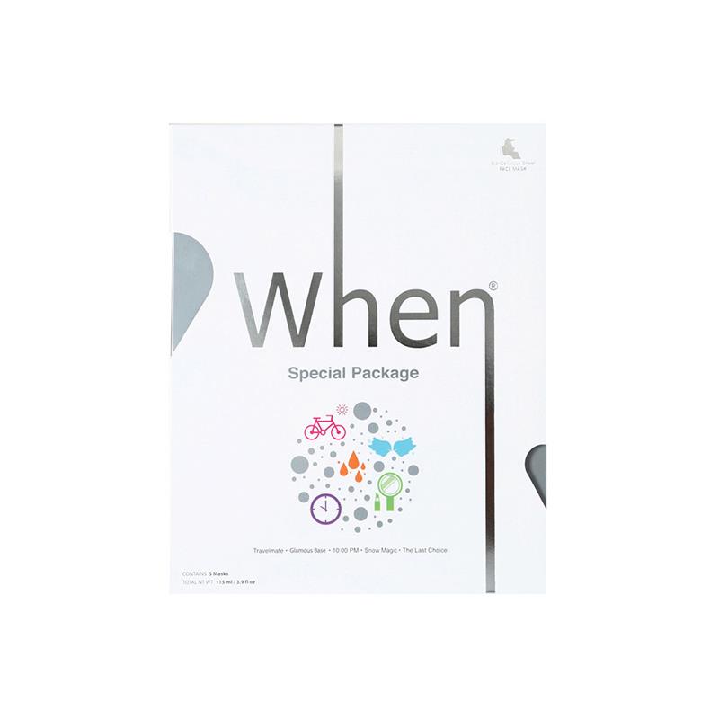 Set Masti Coreene din Bioceluloza Special Package 115 mililitri When