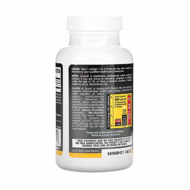 Ubiquinol Kaneka QH-Absorb Q10 100 miligrame 120 capsule Jarrow Formulas