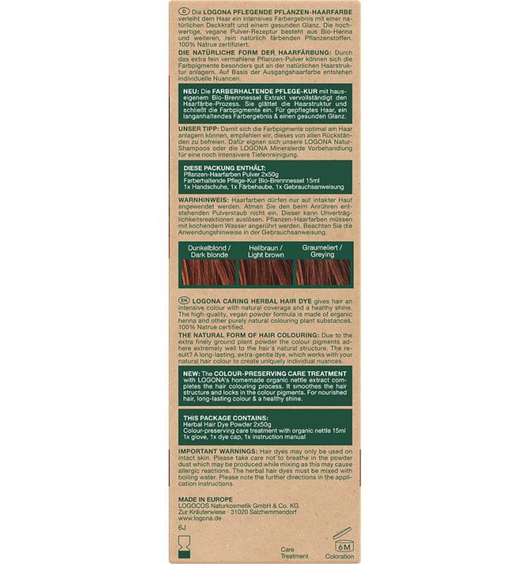 Vopsea de Par pe Baza de Plante Bio, Rosu Mahon 100 grame Logona